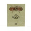Al-Qadim The Complete Sha'Irs Handbook