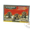 Chaos Space Marines Obliterators