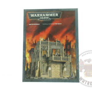Warhammer 40.000 Sanctum Imperialis